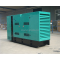 250KVA silent type diesel genset